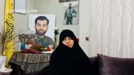 شکایت مادر شهید مدافع حرم لیلا حاتمی