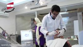 دندانپزشکی دیجیتال  کلینیک دندانپزشکی مهر زعفرانیه