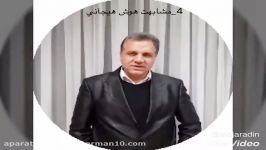 4 مشابهت هوش هیجانی