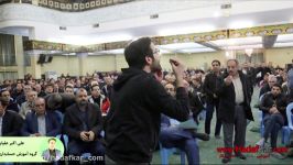 کسبه پلاسکو پس یک سال زیرآوار مشکلات مالیاتی