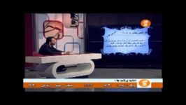 دین زندگی دکتر سرکشیک زاده مشاوره مدیر آموزشگاه پرستو