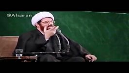 سخنان حجت الاسلام عالی در باب نقد معصوم در حضور رئیس جمهور  مراسم فاطمیه بیت ره