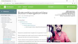 Android Bottom Navigation Bar View Tabs with Fragments  Android Studio Tutorial