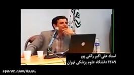 خاطره جالب خنده دار استاد رائفی پور درباره شرطی سازی