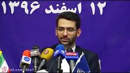 پاسخ آذری جهرمی به سؤالی درباره حضورش در دورهمی