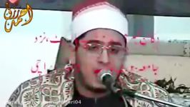 فراز بسیار زیبایی «سوره عبس»محمود الشحات أنور