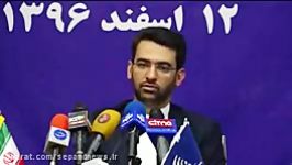 پاسخ وزیر ارتباطات به دلیل حضورش در دورهمی مهران مدیری