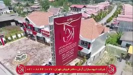 افتتاح رسمی دفتر فروش شرکت انبوه سازان آرش را در تهران