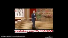 تیکّه مهران مدیری به واردات کود انسانی ترکیه