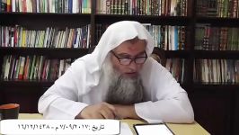 بیع الدین الآجل  أبو قتادة الفلسطینی