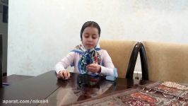 گلشید کردبچه خواص آهن ربا