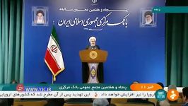 روحانی امثال سردار سلیمانی عقلشون کمه برجامجام زهر ۲ مخالفت می کنند...