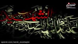 آخرین شکوا 20 شرح خطبه حضرت زهرا سلام الله علیها، دکتر حسین فریدونی، کربلا، 1439 ق