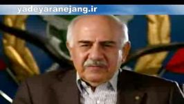 فعالیت های شهید سرلشکر خلبان جواد فکوری پس پیروزی انقلاب