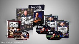 Drumeo  Drum Fill System