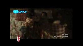 جشنواره فجر 32 بخشهایی فیلم تحسین شده شیار 143