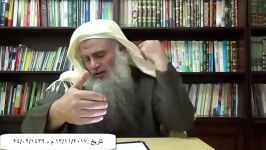 من احكام الوقف  أبو قتادة الفلسطینی