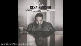 Reza Sadeghi  Nafas 2018 رضا صادقی  نفس