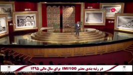 Alireza Talischi  Nafase Ki Budi To علیرضا طلیسچی  اجرای آهنگ نفس کی بودی تو