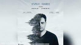 Mehdi Jaberi  Fasle Akher