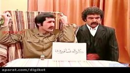 سکانس خنده دار شب های برره کارگاه فضانوردی