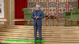 استندآپ کمدی طنز خنده دار مهران مدیری دربرنامه دورهمی