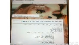 تشکیل خانواده یع بزرگ نقش گیری + کپشن