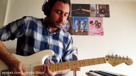 David Gilmour On An Island Second Solo Cover