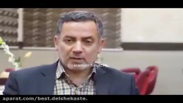 سخنان دکتر کردی مسافر پرواز یاسوج درباره تازه کردن زندگی، روحش شاد