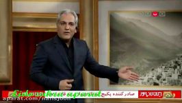 استندآپ کمدی طنز خنده دار دورهمی موضوع پشت پرده