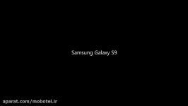 mobotel.ir تیزر رسمی گوشی Samsung Galaxy S9