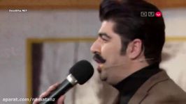 نماطنز  اجرای آهنگ عاشقم کرده بهنام بانی در دورهمی