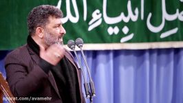 یاد امام شهدا شب5 فاطمیه2 1396 حدادیان