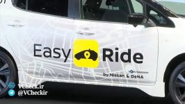 نیسان خودروی نیمه خودران Easy Ride رونمایی کرد