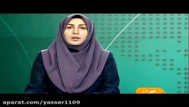 واکنش گچسارانی هابه حادثه سقوط هواپیمای آسمان