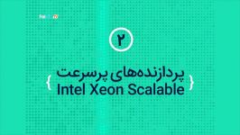 5 نکته جدید در سرورهای نسل HPE 10