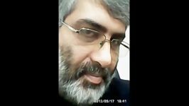 دکلمه صوتی حس تلخ صدای سید همایون سلیمی