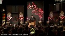 علوی تهرانی روز شهادت حضرت زهرا س فاطمیه دوم۹۶