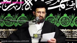 سخنرانی حجت الاسلام حسینی قمی فاطمیه ۹۶ زیارت حضرت زهرا