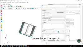 شبیه سازی پایه پل در نرم افزار FLOW 3D