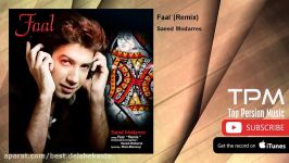 Saeed Modarres  Faal  Remix سعید مدرس  فال  ریمیکس