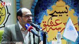 واکنش رحیم پور ازغدی به پیشنهاد رفراندوم روحانی