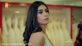 پرو لباس عروس ماوی در سریال عشق ماوی 720p