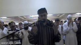 Sheikh Abdelkarim Amazing Witr Duaa Duaa Part 1