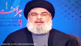 الإمام الخامنئی والسید حسن نصرالله أمریكا ترید داعش ...