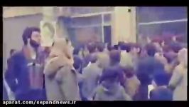 اخطار چند روز قبل امام خامنه ای درباره ارتجاع انقلاب