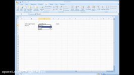 Using VLOOKUP and MATCH To Retrieve Data from A Table Excel Tutorial