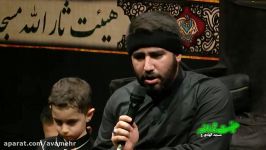 من ز دربار حسین ابن علی شب9 فاطمیه2 1396 حسین طاهری