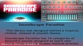 وی اس تی صداهای زیبا BigWerks Soundscape Paradise