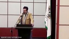 ﮔﻔﺘﻢ ﺁﺭﯼ ...شعر خوانش استاد حسن اسدی شبدیز